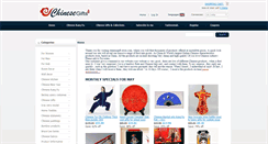 Desktop Screenshot of chinesegift-store.com